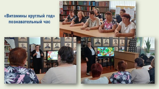 foto 2025 07 21 08 26 001