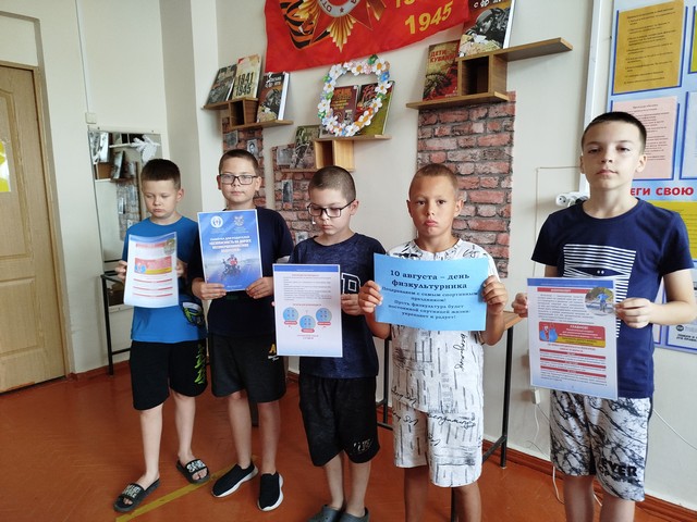 foto 2025 08 07 07 46 002