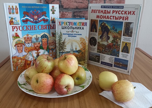 foto 2025 08 19 13 12 001