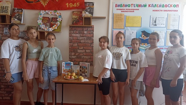 foto 2025 08 19 13 12 002