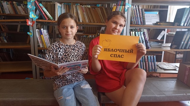 foto 2025 08 19 13 12 005