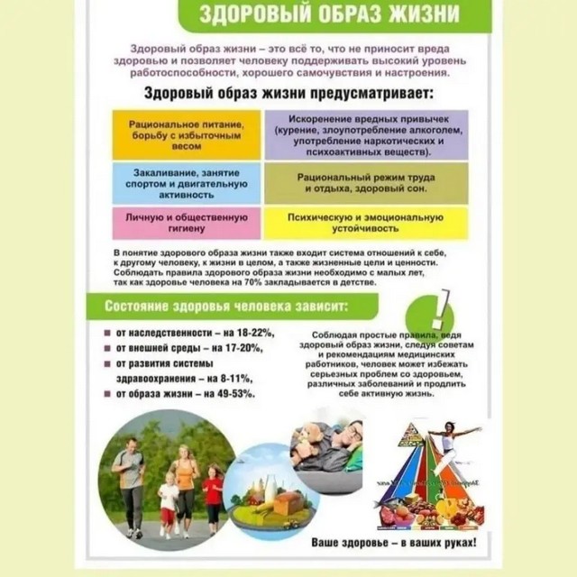 foto 2025 08 26 12 00 001