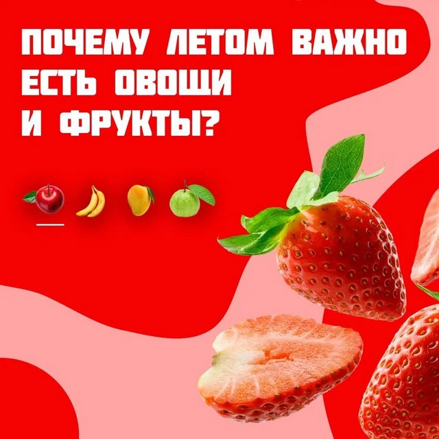 foto 2025 08 26 13 02 001