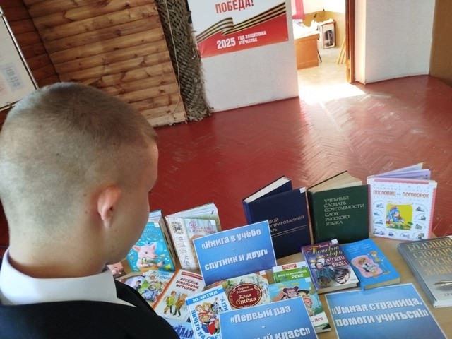 foto 2025 09 01 11 17 001