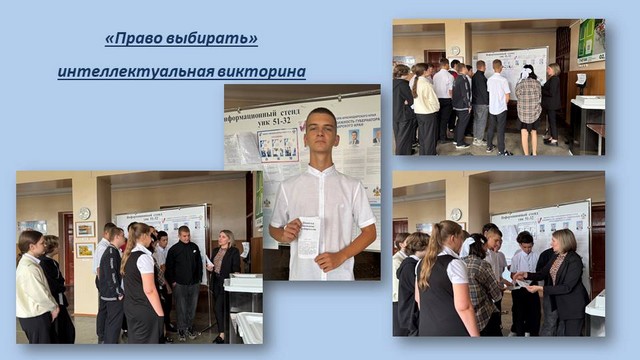 foto 2025 09 11 11 19 001