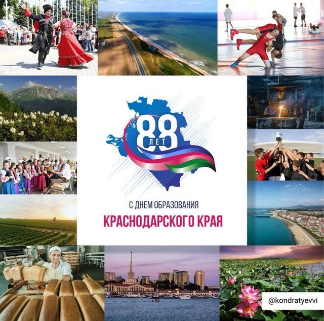 foto 2025 09 15 07 58 002