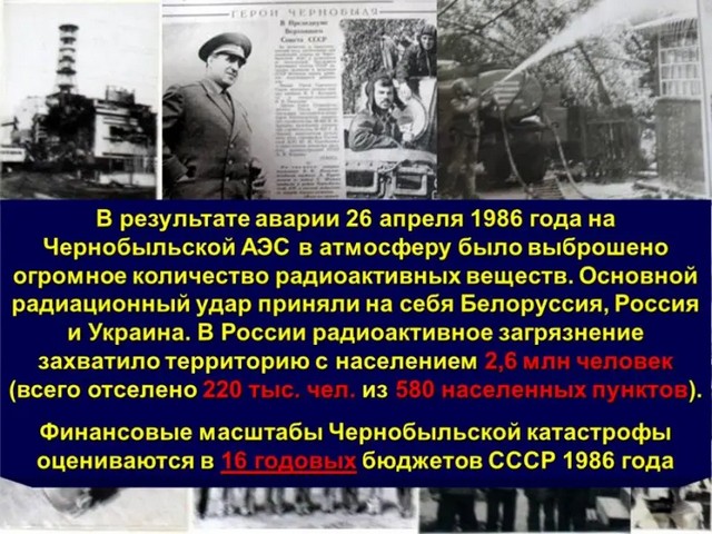 foto 2025 04 25 14 59 001