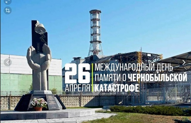 foto 2025 04 25 14 59 002