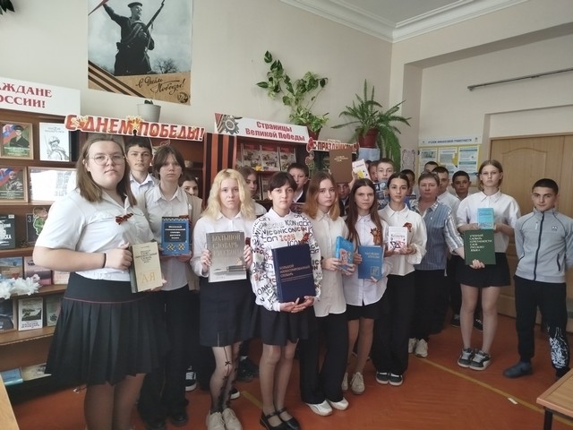 foto 2025 05 05 15 08 002