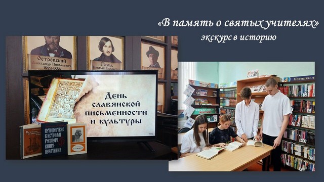 foto 2025 05 23 11 48 001