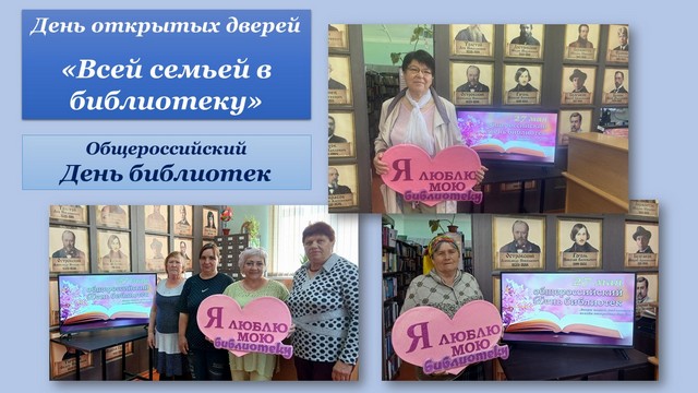 foto 2025 05 27 15 42 001
